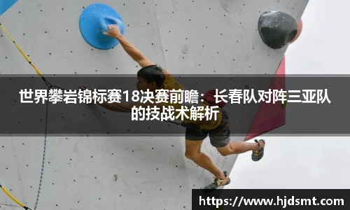 我们体育官方网站